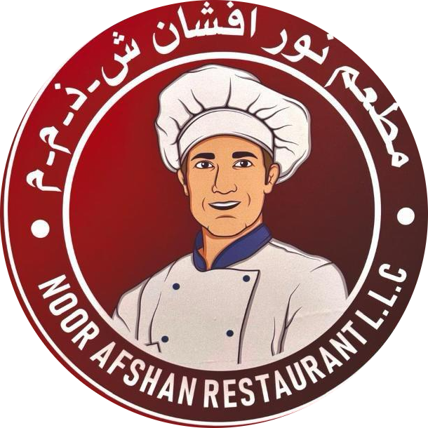 Ramadan Iftar Deals_Logo